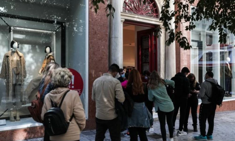 Αυτά είναι τα 10 νέα «μπλόκα» στους ανεμβολίαστους από αύριο το πρωί
